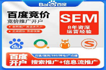 朋友圈信息流广告的投放技巧与成功实例
